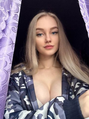 Неонила